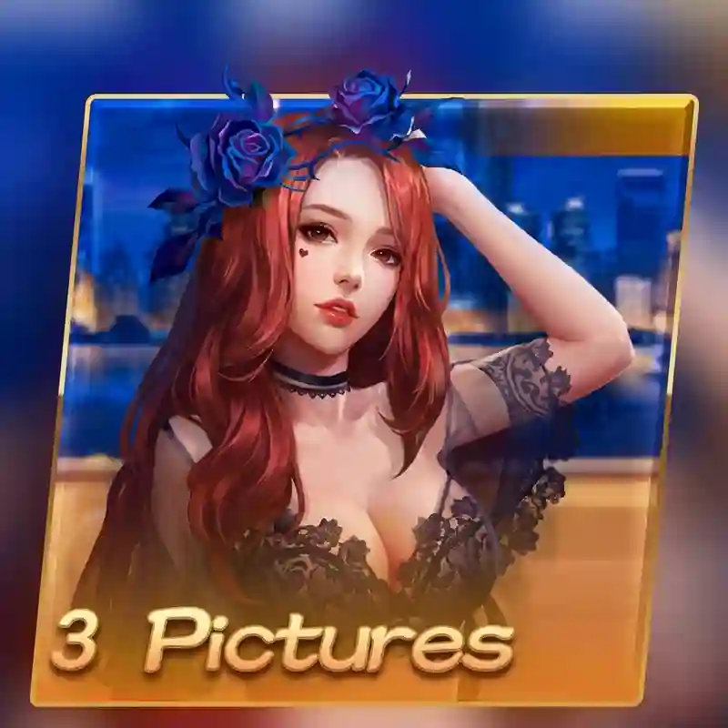 រូបបី